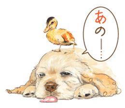 Team Dogs ALL STAR PART 1 sticker #10187753