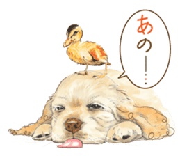 Team Dogs ALL STAR PART 1 sticker #10187753