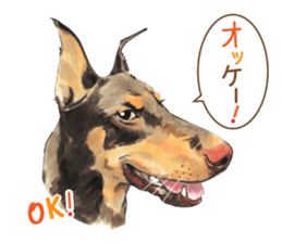 Team Dogs ALL STAR PART 1 sticker #10187762