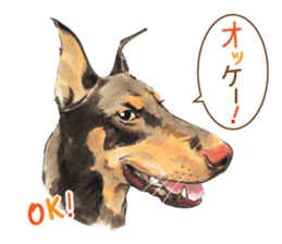 Team Dogs ALL STAR PART 1 sticker #10187762