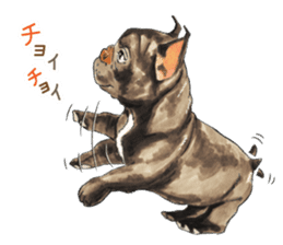 Team Dogs ALL STAR PART 1 sticker #10187766