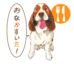 Team Dogs ALL STAR PART 1 sticker #10187774