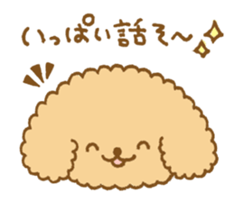 Poodle of cocoa 2 sticker #10187778