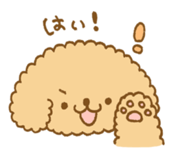 Poodle of cocoa 2 sticker #10187782