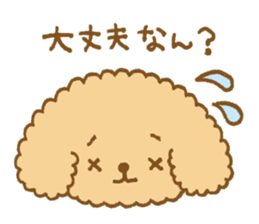 Poodle of cocoa 2 sticker #10187792