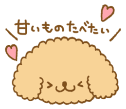 Poodle of cocoa 2 sticker #10187805