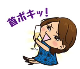 Noa LIFE sticker #10187817