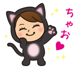 Noa LIFE sticker #10187826