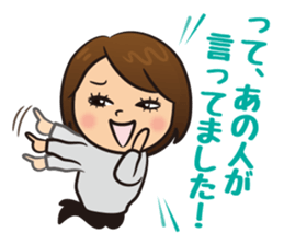 Noa LIFE sticker #10187836