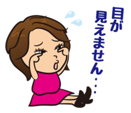 Noa LIFE sticker #10187840