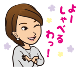 Noa LIFE sticker #10187846