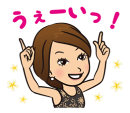 Noa LIFE sticker #10187848