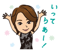 Noa LIFE sticker #10187849