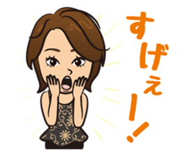 Noa LIFE sticker #10187851