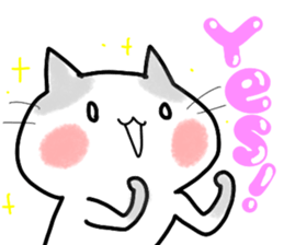 Friends invisible. ONUKOSAN. sticker #10187896