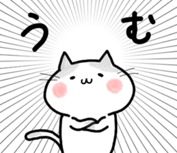 Friends invisible. ONUKOSAN. sticker #10187900