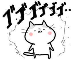 Friends invisible. ONUKOSAN. sticker #10187904