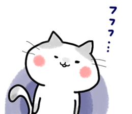 Friends invisible. ONUKOSAN. sticker #10187909