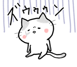 Friends invisible. ONUKOSAN. sticker #10187910