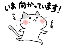 Friends invisible. ONUKOSAN. sticker #10187915