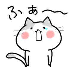 Friends invisible. ONUKOSAN. sticker #10187929