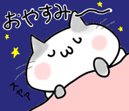 Friends invisible. ONUKOSAN. sticker #10187931