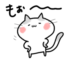 Friends invisible. ONUKOSAN. sticker #10187933