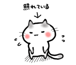 Friends invisible. ONUKOSAN. sticker #10187935