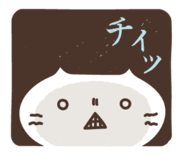 KAGINEKO-san sticker #10187938