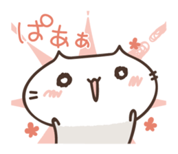 KAGINEKO-san sticker #10187942