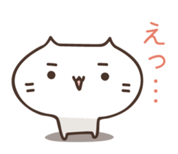 KAGINEKO-san sticker #10187944