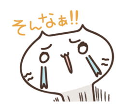 KAGINEKO-san sticker #10187945