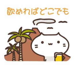 KAGINEKO-san sticker #10187954