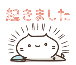 KAGINEKO-san sticker #10187958