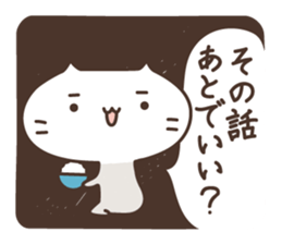 KAGINEKO-san sticker #10187960