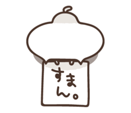 KAGINEKO-san sticker #10187964