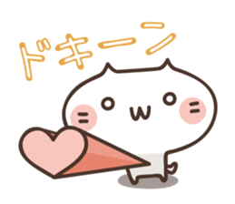 KAGINEKO-san sticker #10187965