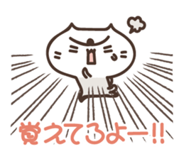 KAGINEKO-san sticker #10187969