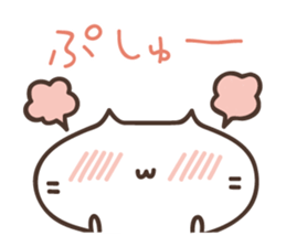 KAGINEKO-san sticker #10187971