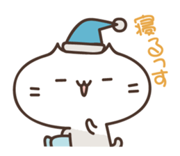 KAGINEKO-san sticker #10187972