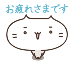 KAGINEKO-san sticker #10187974
