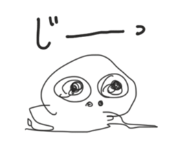 make u happy sticker #10187979