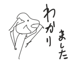 make u happy sticker #10187986