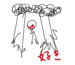 make u happy sticker #10187987