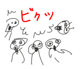 make u happy sticker #10187988