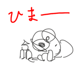 make u happy sticker #10187992