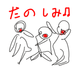 make u happy sticker #10187998