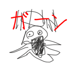 make u happy sticker #10188001