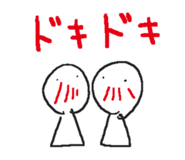 make u happy sticker #10188006