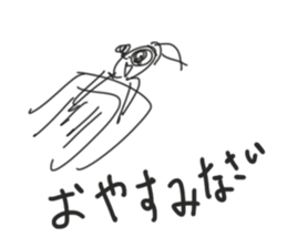 make u happy sticker #10188008